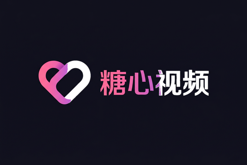 海角视频
